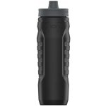 Under Armour Sideline Squeeze 950 ml – Sleviste.cz