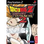 Dragon ball Z Budokai 2 – Zboží Mobilmania