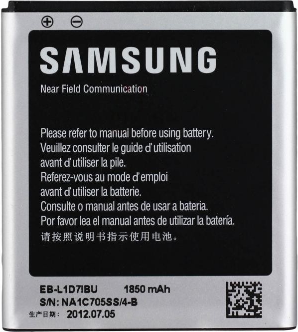 Samsung EB-L1D7IBU