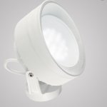 Ideal Lux 145310 – Hledejceny.cz