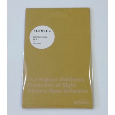 COWON PJ LCD Protective Film – Zboží Živě