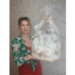 BabyDort dvoupatrový plenkový dort pro miminko neutrální OVEČKA – Zbozi.Blesk.cz