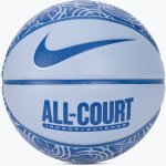 Nike Everyday All Court 8P – Zboží Mobilmania