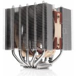 Noctua NH-D12L – Zboží Živě