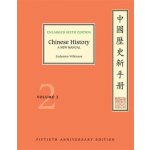 Chinese History – Hledejceny.cz