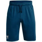 Under Armour Armour Rival Terry Short – Hledejceny.cz