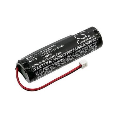 Cameron Sino CS-WXH938SL 3.7V Li-ion 2600mAh - neoriginální – Zboží Mobilmania