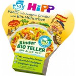 HiPP BIO Paella se zeleninou a kuřecím masem 250g