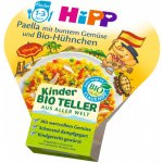 HiPP Bio Paella rýže s kuřecím masem a barevnou zeleninou 250 g – Zboží Dáma