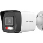 Hikvision DS-2CD1043G2-LIU – Hledejceny.cz
