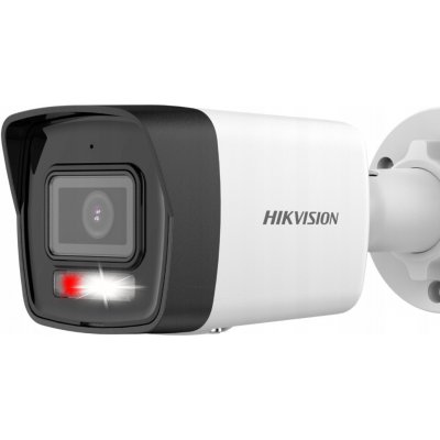 Hikvision DS-2CD1043G2-LIU – Hledejceny.cz