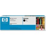 HP C8550A - originální – Sleviste.cz