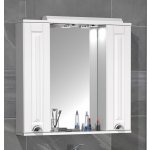 VCM Casalo 75 cm bílé – Zbozi.Blesk.cz