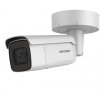 IP kamera Hikvision DS-2CD2645FWD-IZS (2.8-12mm)