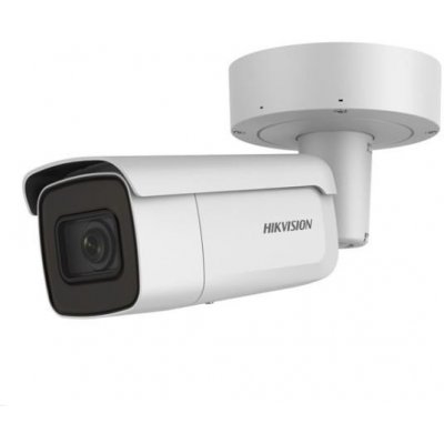 Hikvision DS-2CD2645FWD-IZS (2.8-12mm) – Sleviste.cz