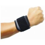 HMS NA 125 bandáž na zápěstí – Zbozi.Blesk.cz