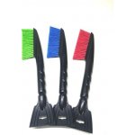 Amio Alpin BS1-43 PC 43cm | Zboží Auto