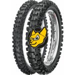 Dunlop Geomax MX51 70/100 R19 42M MX51 F – Hledejceny.cz