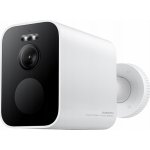 Xiaomi Outdoor Camera BW500 – Zboží Živě