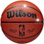 Wilson NBA Authentic Gameball Replica – Zboží Mobilmania