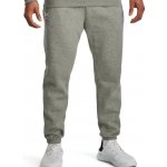 Under Armour teplákové kalhoty UA Essential Fleece jogger 1373882 šedá – Zboží Dáma
