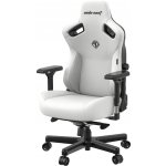 Anda Seat Kaiser 3 XL PVC kůže bílá AD12YDC-XL-01-W-PVC – Zboží Dáma