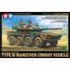 Sběratelský model Tamiya JGDSF Type 16 MCV 1:48