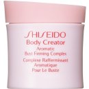 Péče o poprsí Shiseido Body Creator Aromatic Bust Firming Complex 75 ml