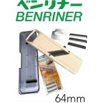 Kráječ na zeleninu s nádobou Benriner 32x7,2x9,8 cm – Zboží Dáma