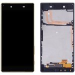 LCD Displej + Dotykové sklo Sony Xperia Z5 – Zbozi.Blesk.cz