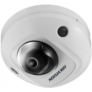 Hikvision DS-2CD2526G2-I (2.8mm)