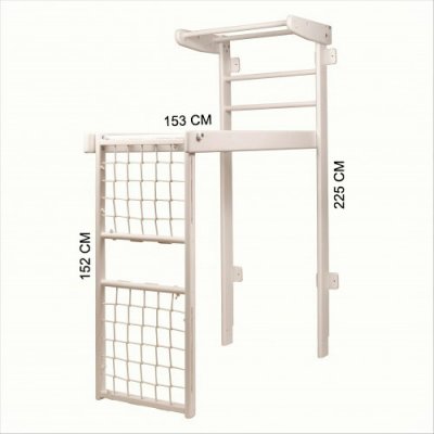 Irelle Sportbabytransformer 3 225/240 cm 225 cm – Hledejceny.cz