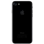 Apple iPhone 7 256GB – Zboží Mobilmania