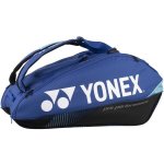 Yonex Pro Trolley Bag – Zbozi.Blesk.cz