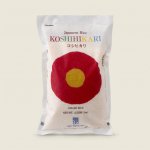 Agri Yamazaki Koshihikari japonská rýže 1 kg – Zbozi.Blesk.cz