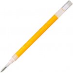 Pilot náplň BLS-G2-7 do gelového rolleru G-2 0,7 mm neónová meruňková – Zbozi.Blesk.cz