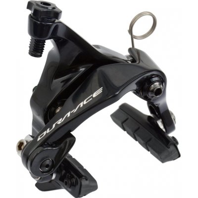 割引卸値 SHIMANO DURA-ACE BR-R9110 前後セット 2022.ewt.org.za