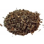 Salvia Paradise Assam TGFOP 100 g – Zbozi.Blesk.cz