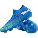 Puma Future 9 Match – Hledejceny.cz