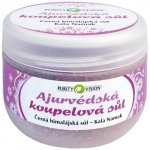 Purity Vision Ajurvédská koupelová sůl 500 g – Zboží Dáma