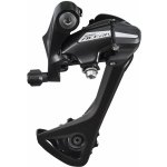 Shimano ACERA RD-M3020-8 – Zbozi.Blesk.cz