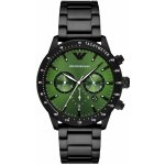 Emporio Armani AR11472 – Hledejceny.cz