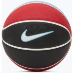 Nike SKILLS – Sleviste.cz