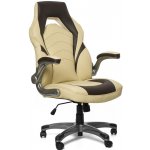 SEDIA HLC1983 – Zbozi.Blesk.cz