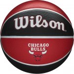 Wilson NBA Team Chicago Bulls – Zboží Mobilmania