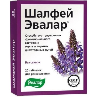 TML Šalvěj Evalar T070 20 tablet – Hledejceny.cz