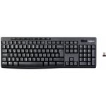 Logitech Wireless Keyboard K270 920-003741 – Zboží Mobilmania