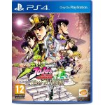 Jojo's Bizzare Adventure: Eyes of Heaven – Zboží Mobilmania