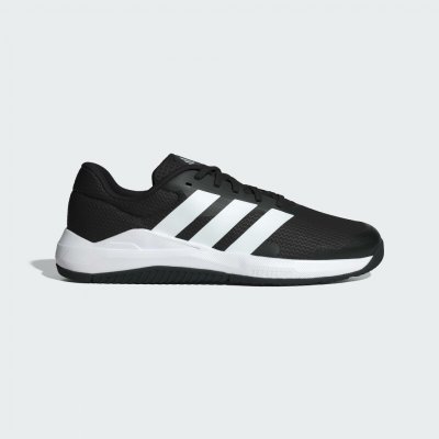 Adidas Dropset Base trainer bílá – Hledejceny.cz