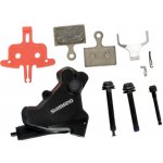 Shimano XT BR-MT805 třmen zadní, polymer – Zboží Dáma